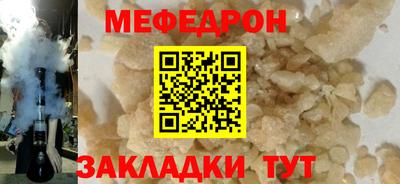 скорость Владимир