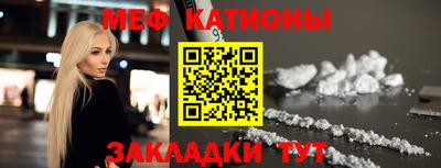 гидропоника Балашиха