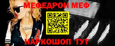 гидропоника Балашиха