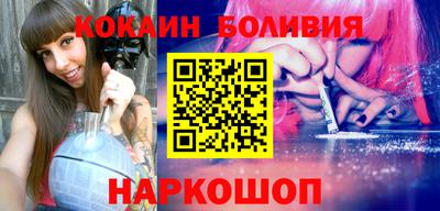экстази Балаково
