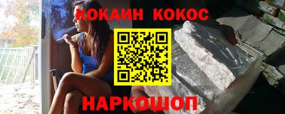 гидропоника Балашиха