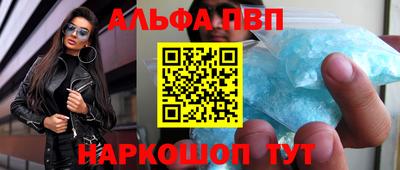 гидропоника Балашиха