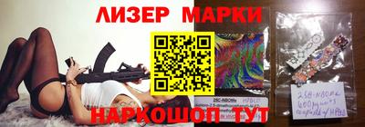 гидропоника Балашиха