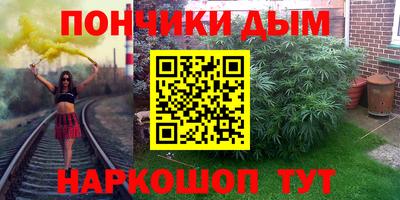 гидропоника Балашиха