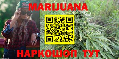 гидропоника Балашиха