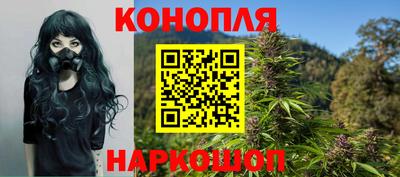 экстази Балаково