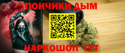 экстази Балаково
