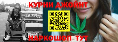 экстази Балаково