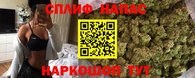экстази Балаково