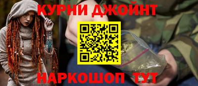 экстази Балаково
