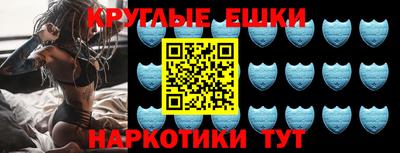 гидропоника Балашиха