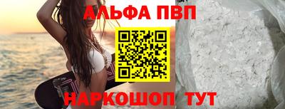 гидропоника Балашиха