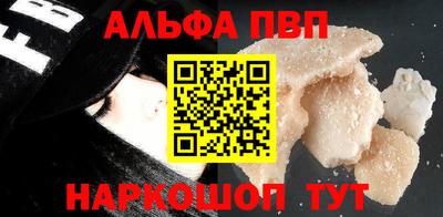 гидропоника Балашиха