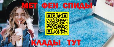 гашишное масло Балахна