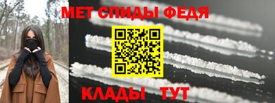 экстази Балаково