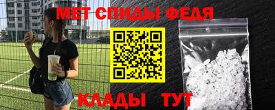гидропоника Балашиха