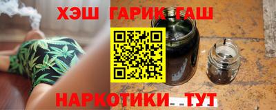 экстази Балаково