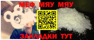 гидропоника Балашиха