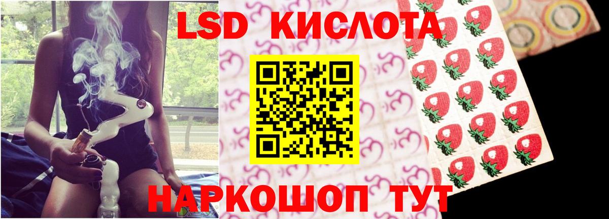 Меф   Гашиш  ГАШ  Бошки Шишки  Гусиноозёрск  Вейп ТГК  Вход с VPN  КОКАИН  Купить наркоту 